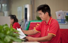 銳意進(jìn)取的員工風(fēng)采